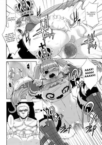 Page 20 of Through The Wall (decensored) - preview thumbnail