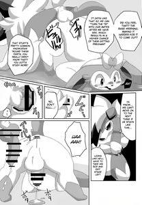Page 18 of BrainWash - preview thumbnail