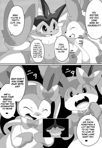 Page 26 of BrainWash - preview thumbnail