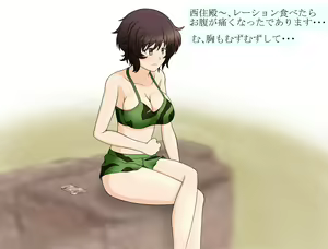 Page 109 of Bou Girls und Panpaan! Muku Muku! Daigakusei Team ni Makete Mune ya Hara ya Shiri! Nikutai o Ookiku Fukuramase Sarechaimasu! - preview thumbnail