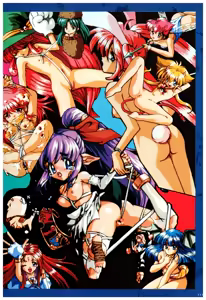 Page 115 of Toushin Toshi 2 Visualworks - preview thumbnail