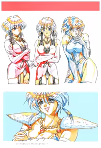 Page 19 of Toushin Toshi 2 Visualworks - preview thumbnail