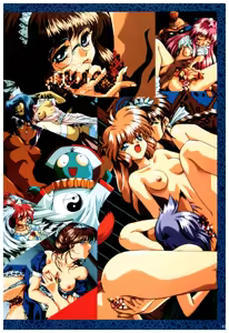 Page 51 of Toushin Toshi 2 Visualworks - preview thumbnail