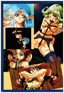 Page 70 of Toushin Toshi 2 Visualworks - preview thumbnail