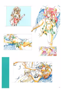 Page 75 of Toushin Toshi 2 Visualworks - preview thumbnail
