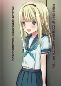 Page 15 of Misshitsu Elevator Biyaku Rape ~Nure Suke Russia Joshi Gakusei ni Renzoku Kyousei Nakadashi~ - preview thumbnail