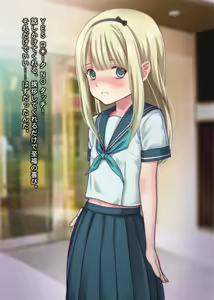 Page 3 of Misshitsu Elevator Biyaku Rape ~Nure Suke Russia Joshi Gakusei ni Renzoku Kyousei Nakadashi~ - preview thumbnail