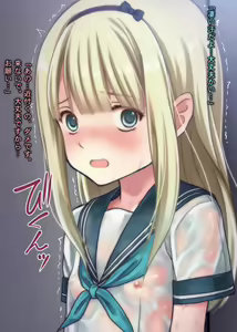 Page 35 of Misshitsu Elevator Biyaku Rape ~Nure Suke Russia Joshi Gakusei ni Renzoku Kyousei Nakadashi~ - preview thumbnail