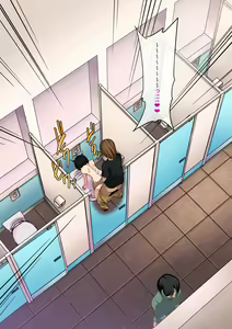 Page 134 of Nameta Taido no Shounen to Icha Love Yagaix - preview thumbnail