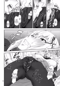 Page 13 of Trouble Darkness - preview thumbnail