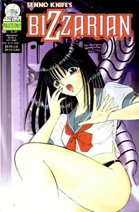 Bizzarian 2 — hentai manga cover on Fhentai