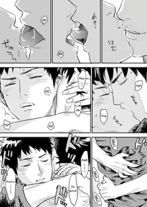 Page 12 of Inu Mizu ga Sex Suru Manga - preview thumbnail