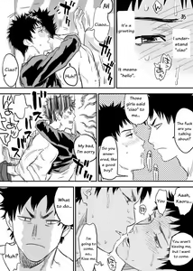Page 21 of Inu Mizu ga Sex Suru Manga - preview thumbnail