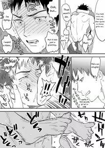 Page 22 of Inu Mizu ga Sex Suru Manga - preview thumbnail