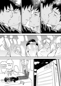 Page 23 of Inu Mizu ga Sex Suru Manga - preview thumbnail