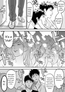 Page 5 of Inu Mizu ga Sex Suru Manga - preview thumbnail