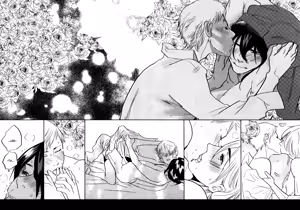 Page 114 of Kangoku 69 | Тюрьма 69 - preview thumbnail
