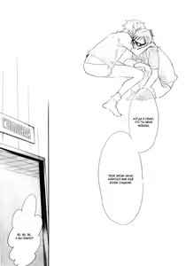 Page 146 of Kangoku 69 | Тюрьма 69 - preview thumbnail