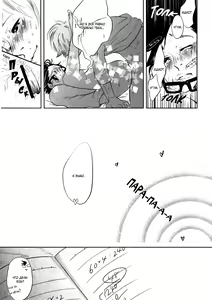 Page 173 of Kangoku 69 | Тюрьма 69 - preview thumbnail