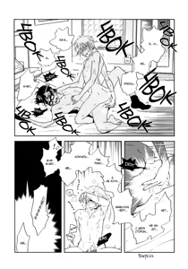 Page 184 of Kangoku 69 | Тюрьма 69 - preview thumbnail