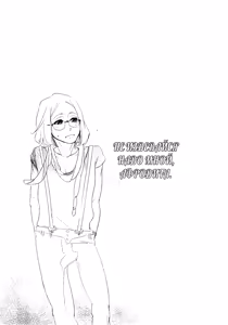 Page 200 of Kangoku 69 | Тюрьма 69 - preview thumbnail