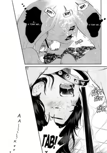 Page 25 of Kangoku 69 | Тюрьма 69 - preview thumbnail