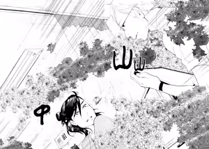 Page 35 of Kangoku 69 | Тюрьма 69 - preview thumbnail