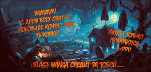 Page 4 of Kangoku 69 | Тюрьма 69 - preview thumbnail