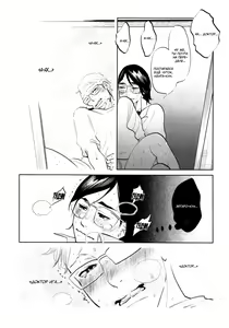 Page 50 of Kangoku 69 | Тюрьма 69 - preview thumbnail