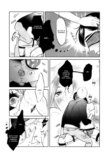 Page 61 of Kangoku 69 | Тюрьма 69 - preview thumbnail