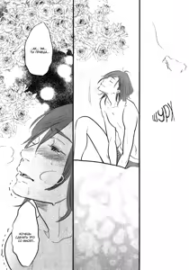Page 66 of Kangoku 69 | Тюрьма 69 - preview thumbnail