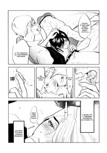 Page 81 of Kangoku 69 | Тюрьма 69 - preview thumbnail