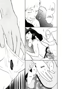 Page 84 of Kangoku 69 | Тюрьма 69 - preview thumbnail