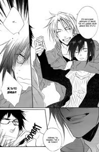 Page 150 of Otouto ja Irarenai!! - preview thumbnail