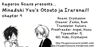 Page 94 of Otouto ja Irarenai!! - preview thumbnail