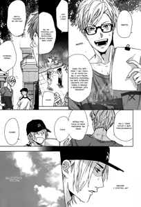 Page 22 of Farewell, Our Lonely Love Story - preview thumbnail