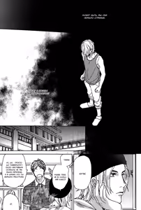 Page 34 of Farewell, Our Lonely Love Story - preview thumbnail