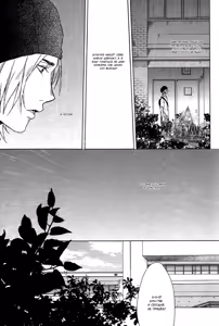 Page 40 of Farewell, Our Lonely Love Story - preview thumbnail