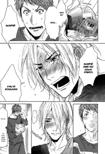 Page 49 of Farewell, Our Lonely Love Story - preview thumbnail