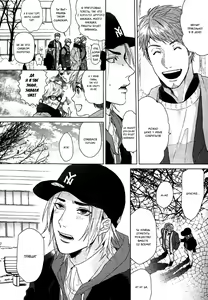 Page 57 of Farewell, Our Lonely Love Story - preview thumbnail