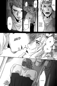 Page 6 of Farewell, Our Lonely Love Story - preview thumbnail