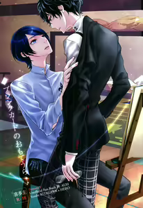 Blank Card no Omote Ura — hentai manga cover on Fhentai
