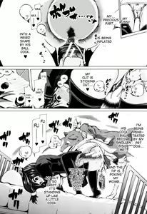 Page 141 of Juukan Kyoushitsu - Bestiality Class - preview thumbnail