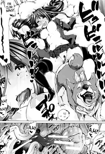 Page 148 of Juukan Kyoushitsu - Bestiality Class - preview thumbnail
