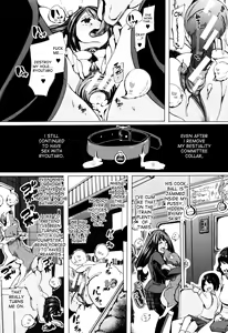 Page 149 of Juukan Kyoushitsu - Bestiality Class - preview thumbnail