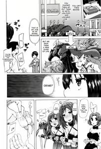 Page 191 of Juukan Kyoushitsu - Bestiality Class - preview thumbnail