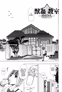 Page 62 of Juukan Kyoushitsu - Bestiality Class - preview thumbnail