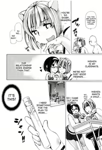Page 63 of Juukan Kyoushitsu - Bestiality Class - preview thumbnail