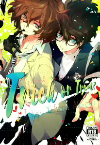 Trick or treat? — hentai manga cover on Fhentai
