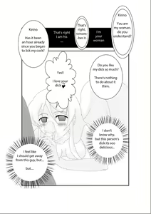 Page 17 of Ore no Imouto ga Saimin?! Sareru Wake ga Nai! | There's no way my little sister has been hypnotized! - preview thumbnail
